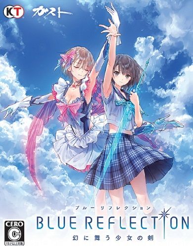 Download Jogo Ps4 Blue Reflection Maboroshi ni Mau Shoujo no Ken Full torrent