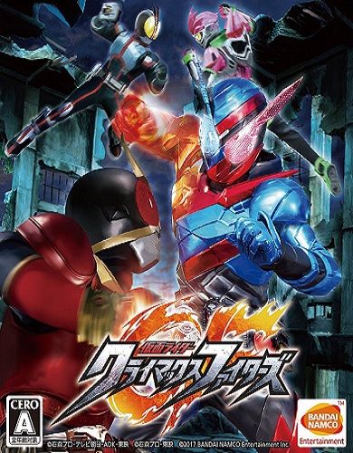 Download Jogo Ps4 Kamen Rider Climax Fighters Premium R Sound Edition Full torrent